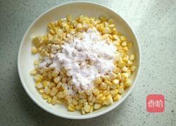 彩椒玉米的做法图解4