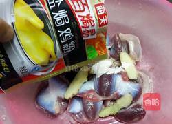 沙姜盐焗鸡肾的做法图解4