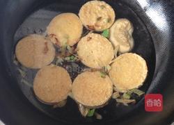 红烧脆皮素鸡的做法图解7