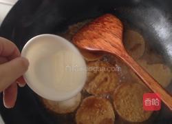 红烧脆皮素鸡的做法图解11