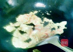 五花肉烧杏鲍菇的做法图解4