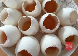 咸蛋黄蒸糯米肉的做法图解3