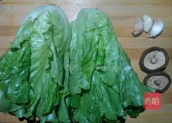 蚝汁生菜的做法图解1