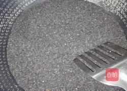 核桃黑芝麻糊的做法图解2