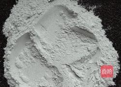 核桃黑芝麻糊的做法图解5