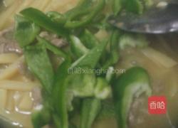 咖喱土豆的做法图解6