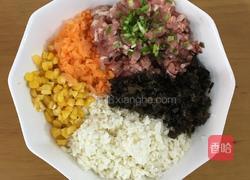 翡翠饺子的做法图解1