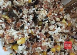 翡翠饺子的做法图解2