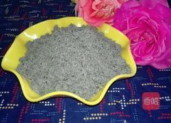 核桃黑芝麻糊的做法图解10