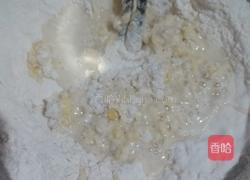 椰蓉蜂蜜小餐包的做法图解2