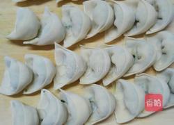 牛肉煎餃的做法圖解2