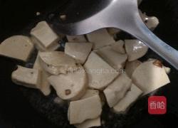 蒜香素鸡的做法图解2