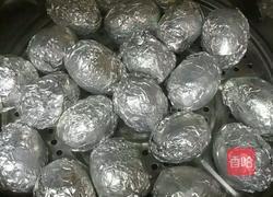 彩蛋的做法图解5