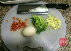 鸡蛋红薯粉的做法图解2