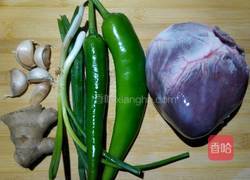 辣椒炒猪心的做法图解1