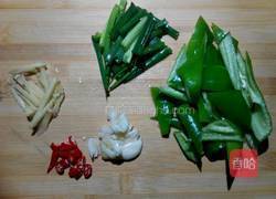 辣椒炒猪心的做法图解3