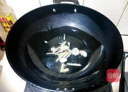 辣椒炒猪心的做法图解6