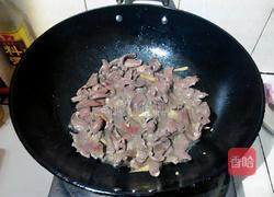 辣椒炒猪心的做法图解7