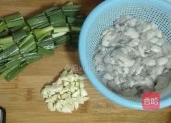 蒜苗炒菜花的做法图解1