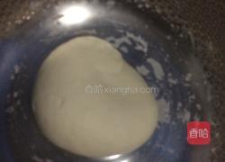 面片汤的做法图解1