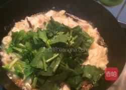 面片汤的做法图解11