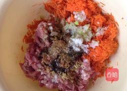 胡萝卜肉包子的做法图解4