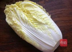 白菜猪肉饺的做法图解1