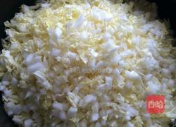 白菜猪肉饺的做法图解2