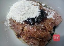 双肉酿油豆腐的做法图解5