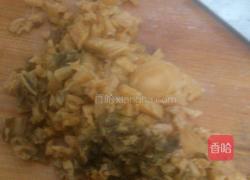 梅菜肉饼的做法图解4