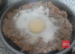 梅菜肉饼的做法图解7