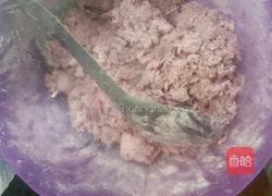 紫薯豆沙包的做法图解4