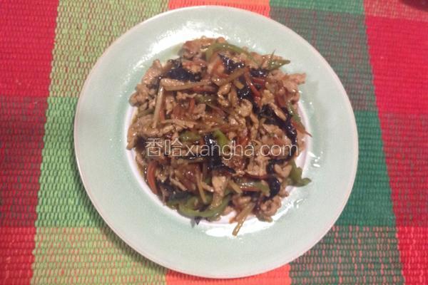 鱼香肉丝