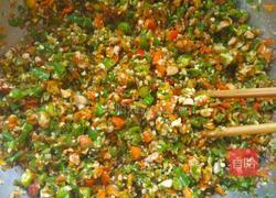 油泼彩椒的做法图解7