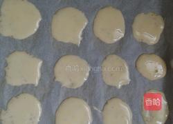 芝麻蛋脆的做法图解9