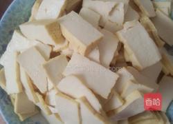 麻辣豆腐干的做法图解1