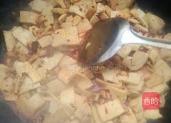 麻辣豆腐干的做法图解6