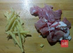 平菇鸡蛋汤的做法图解3