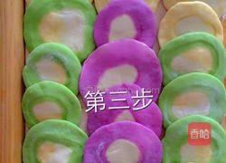 白菜饺子的做法图解3