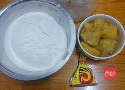 红薯开花馒头的做法图解1