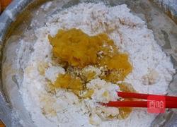 红薯开花馒头的做法图解3