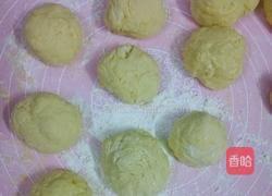 红薯开花馒头的做法图解8