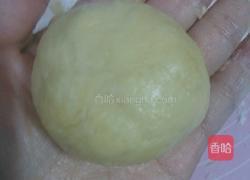 红薯开花馒头的做法图解9