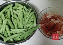 架豆王炒肉丝的做法图解1