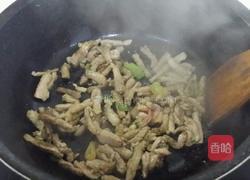 架豆王炒肉丝的做法图解2