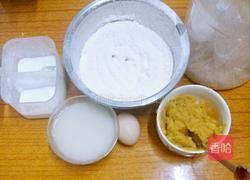 奶香红薯面包的做法图解1