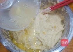奶香红薯面包的做法图解5