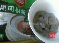 虾仁什锦炒饭的做法图解2