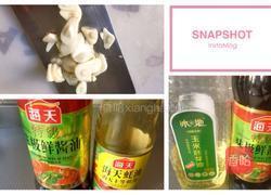 蒜蓉小油菜的做法图解2