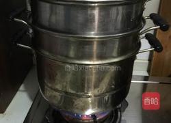 刺毛团肉圆的做法图解6